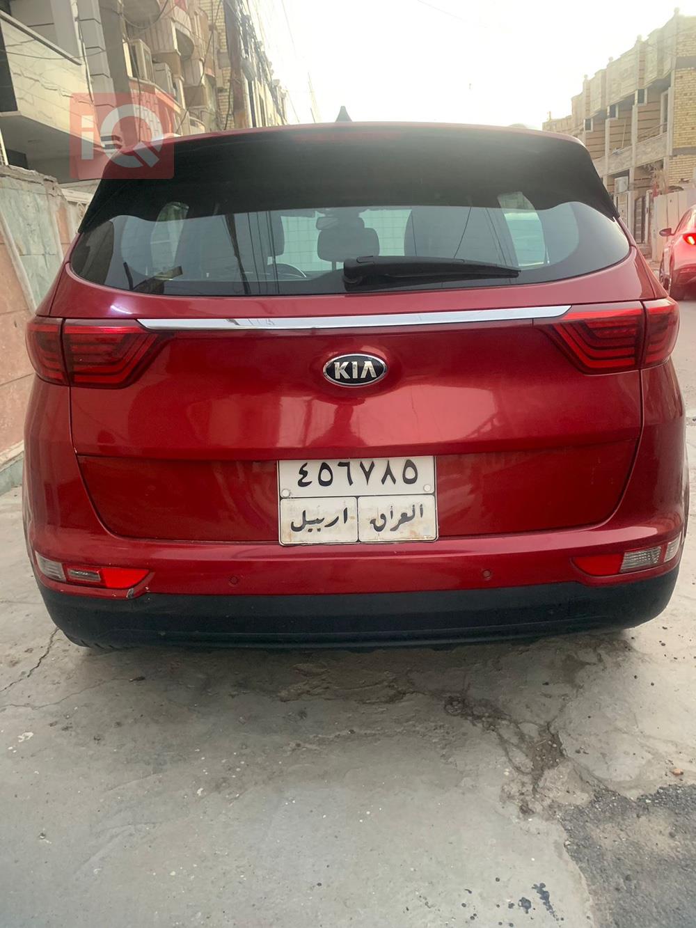 کیا سپۆرتاج